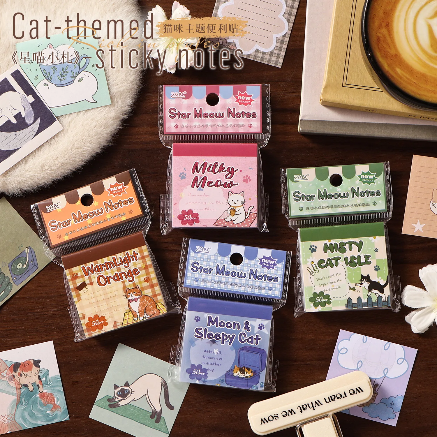 50 sheets Adorable Kitten Sticky Notes, High Aesthetic Memo Paper for Note Taking & Journal Collage