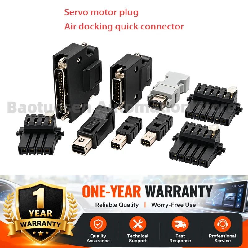 XA/XB/X2/X4/X6 encoder motor plug suitable for Panasonic servo drive plug A5/A6 connector