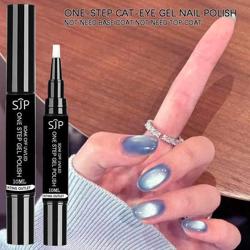 Blue one-step gel cat-eye nail polish with UV coating—no base coat or top coat needed, perfect as a Christmas gift for nail tech