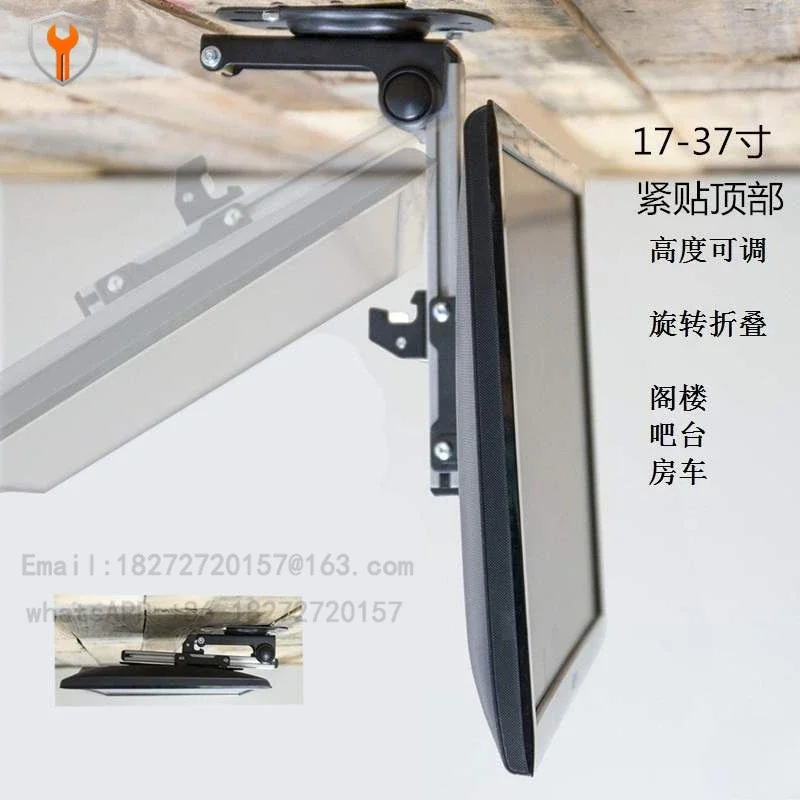 RV TV Wall Mount Bracket Below 40 Inch Folding Ceiling Caravan Kitchen Dining Car Accessories TV Bracket