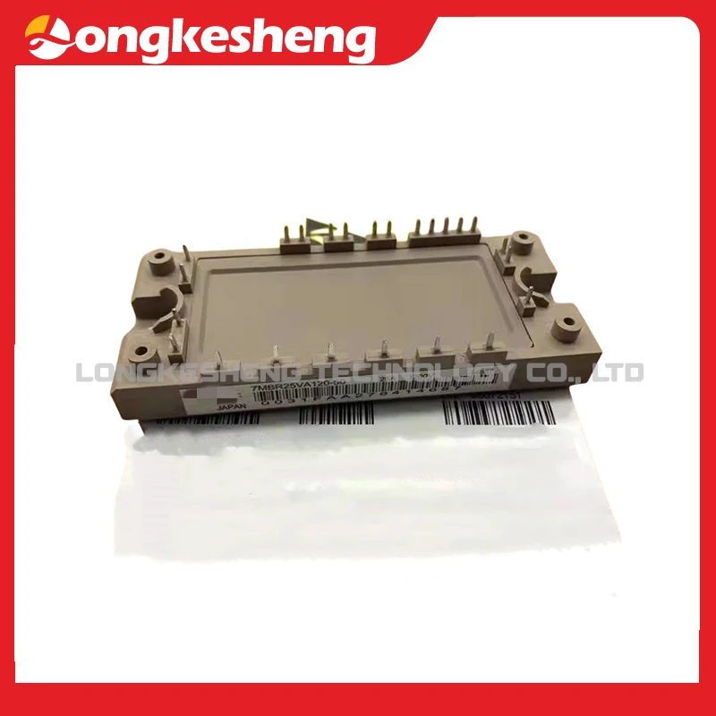 7MBR25VP120-50  7MBR25VP120A-56   7MBR35VP120  7MBR35VP120-50  7MBR35VP120A-56  Free Shipping Original module in stock