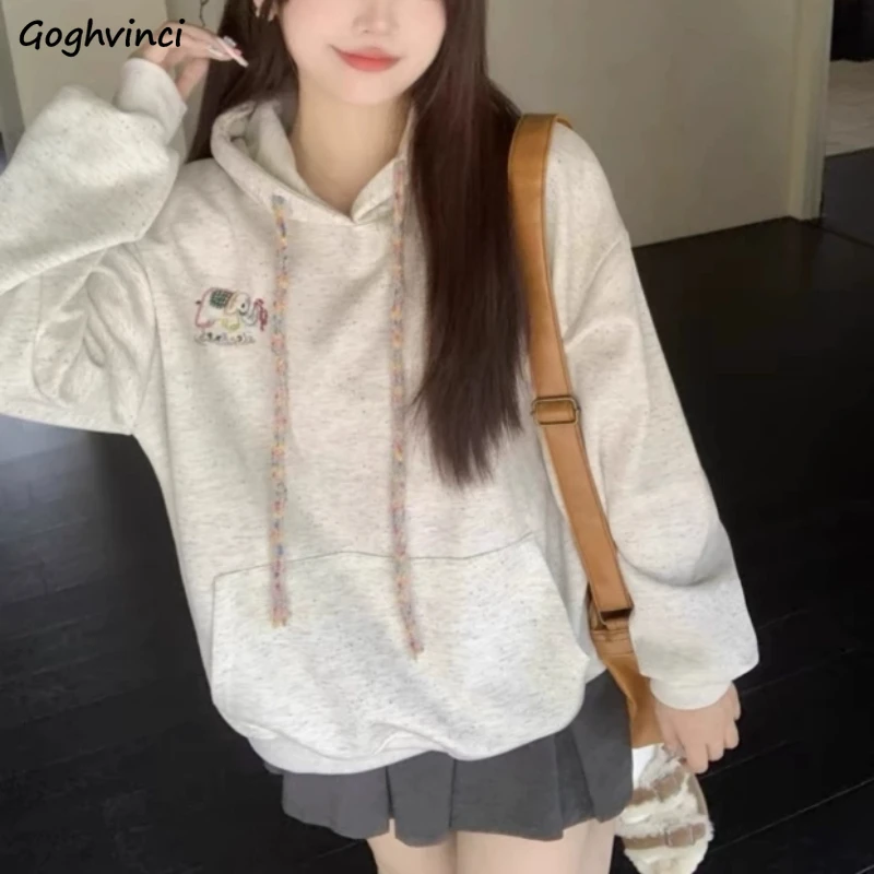 

Толстовки женские шикарные популярные корейские модные свободные посадки с вышивкой студенческие молодежные модные универсальные верхняя одежда ленивая эстетика