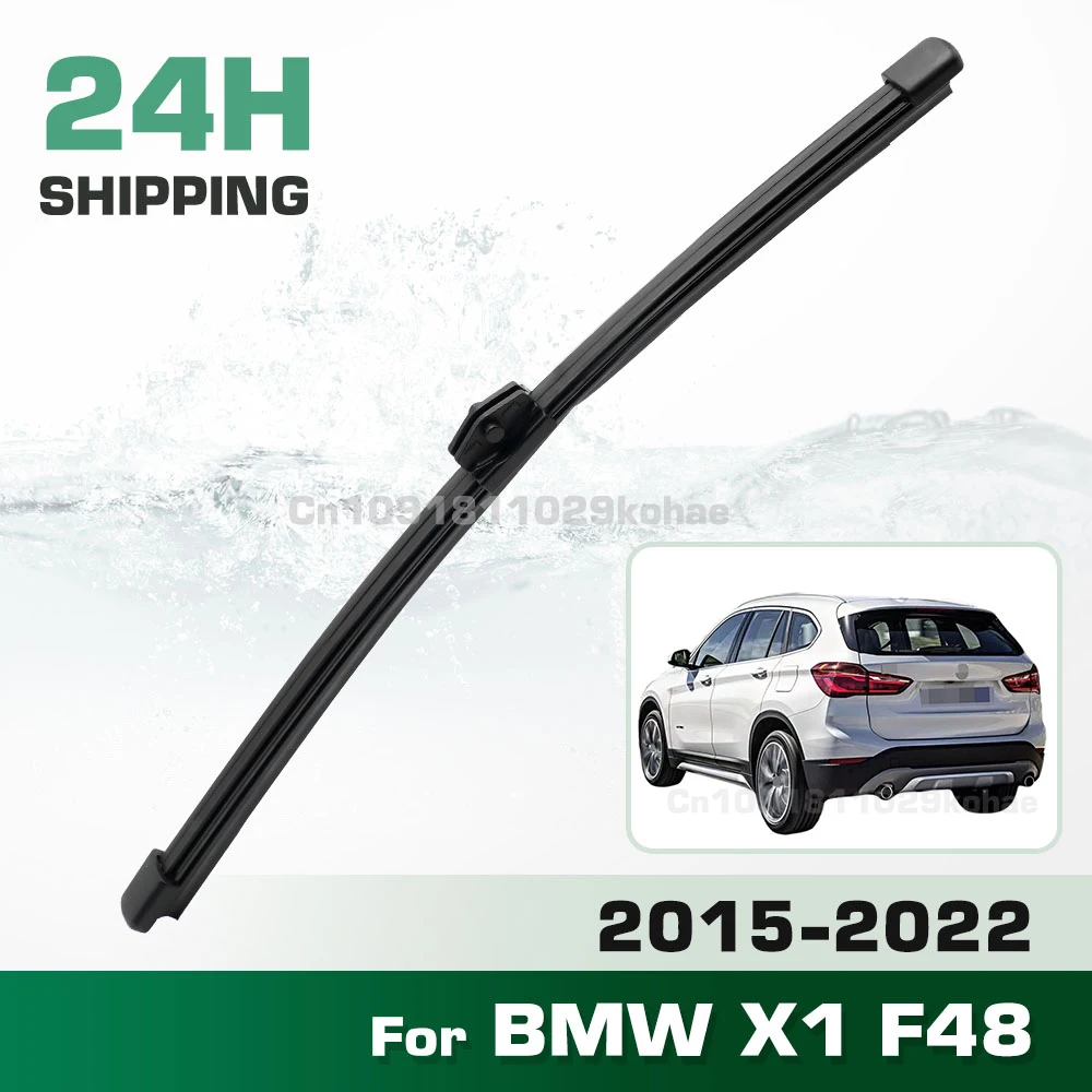 GREATROAD Wiper 14\