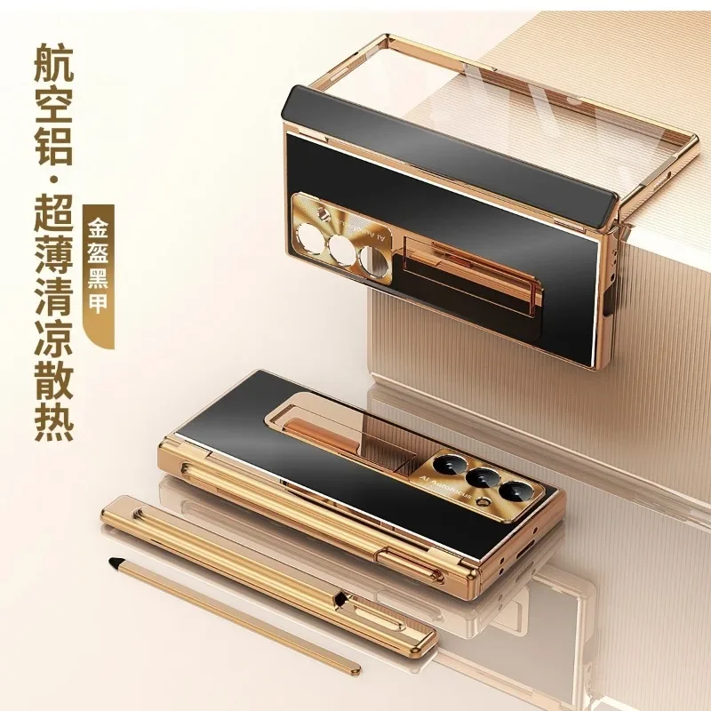 Suitable for the electroplated aluminum alloy case of Samsung Galaxy Z Fold 7 and the fold7 dual hinge hardware protection kit