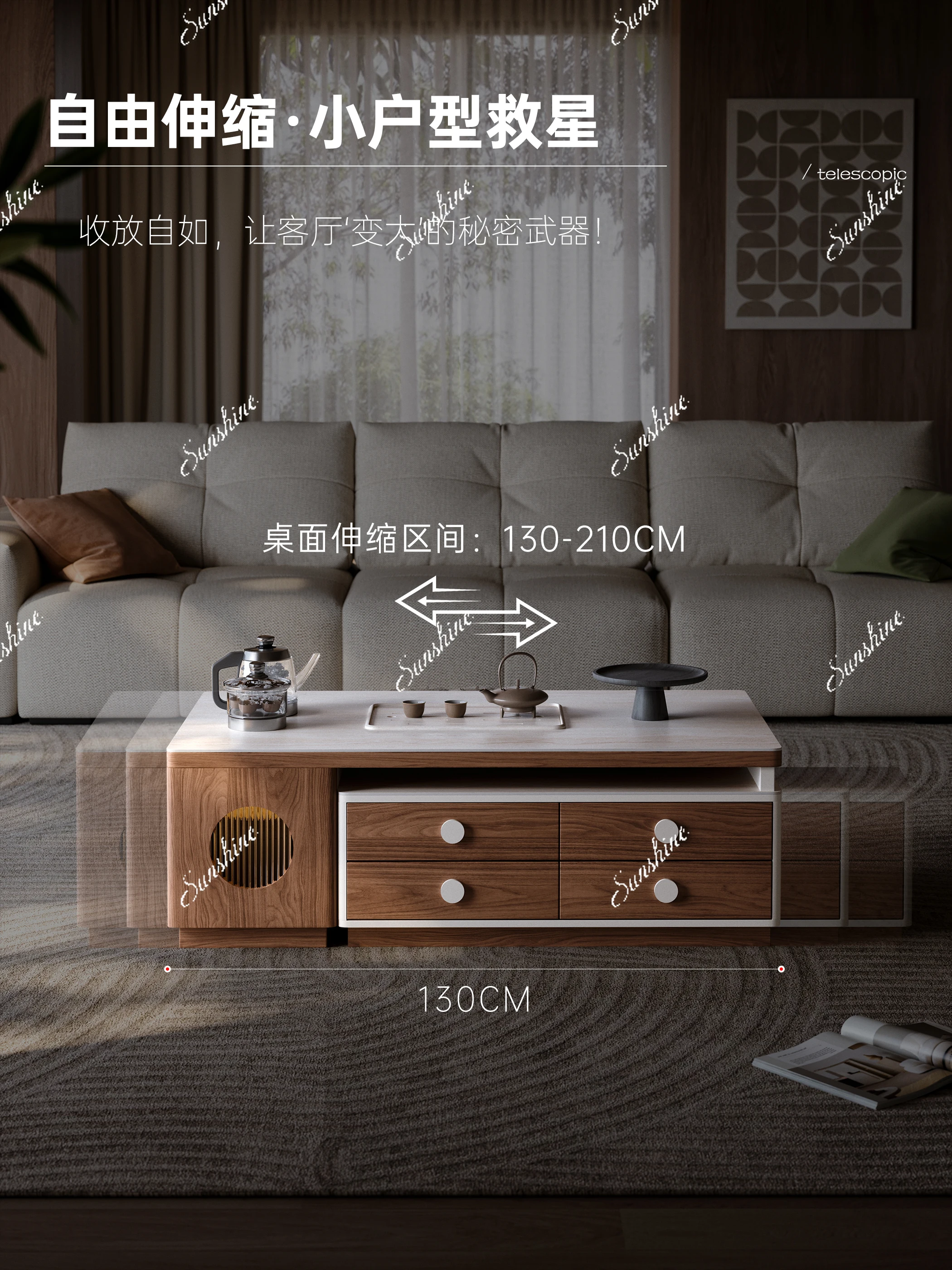 Medieval slate living room home tea making integrated retractable sofa tea table combination