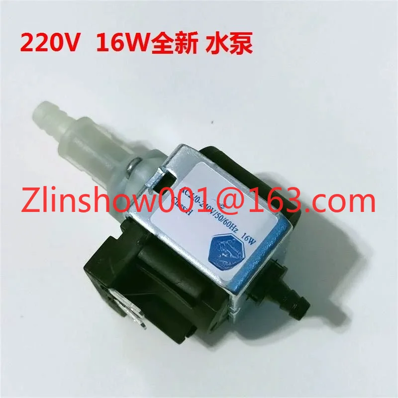 Suitable for ironing machine solenoid valve water pump 220V 16W solenoid pump water pump