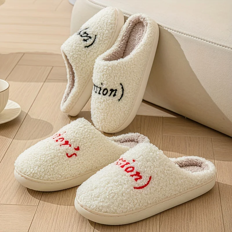 شباشب زوجين دافئة بسيطة ومريحة بتصميم جديد لعام 2025 للمنزل