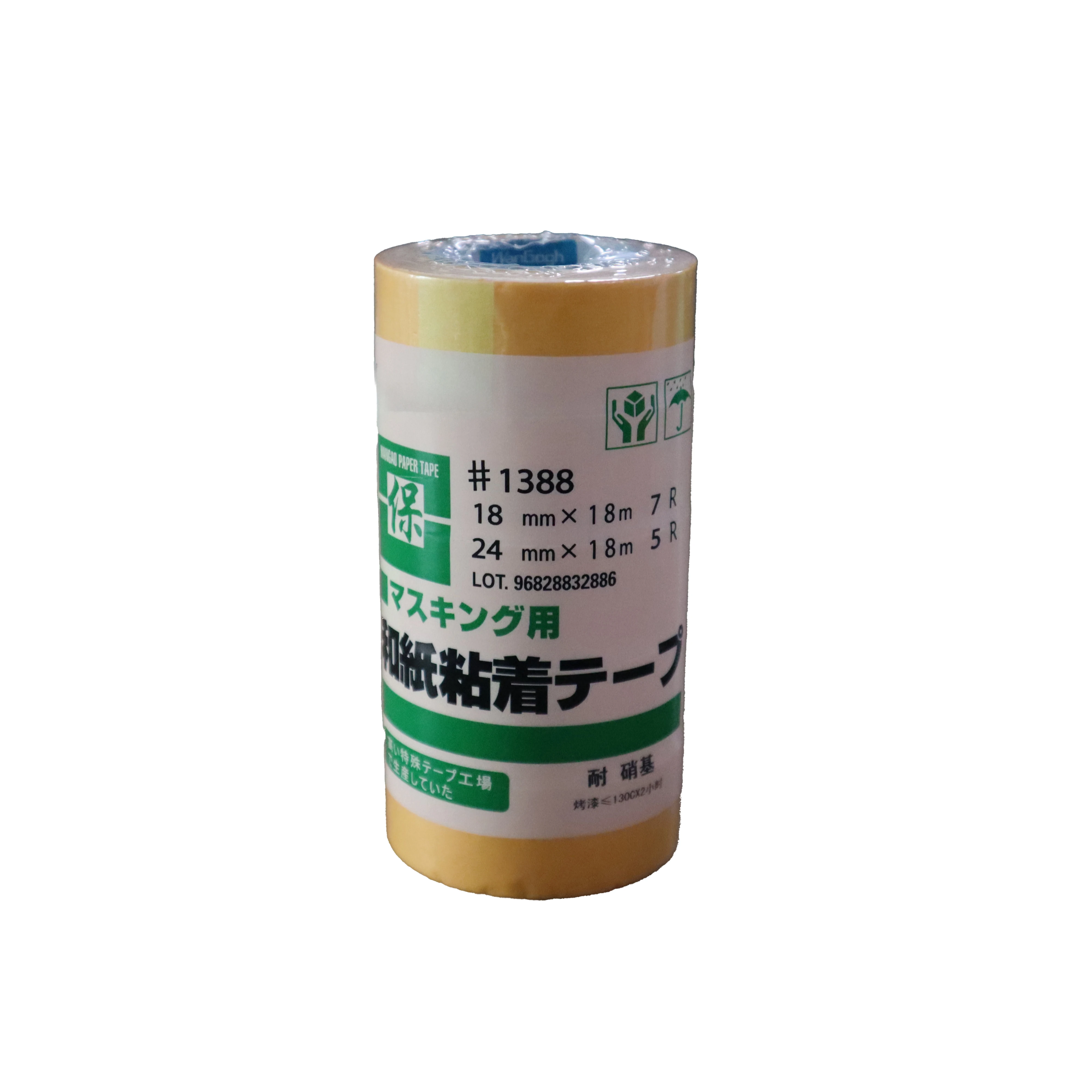 30Meter Length High Temperature Orange Textured Paper Tape Strong Adhesive Jumbo Roll Masking Paper Decorative Scrapbooking DIY