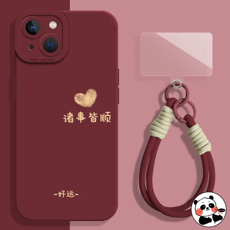 Peace Aand Joy Phone Case With Lanyard For Samsung Galaxy S25 S24 S23 S22 Ultra FE S9 Plus Lucky Soft Silicone New Year Cover