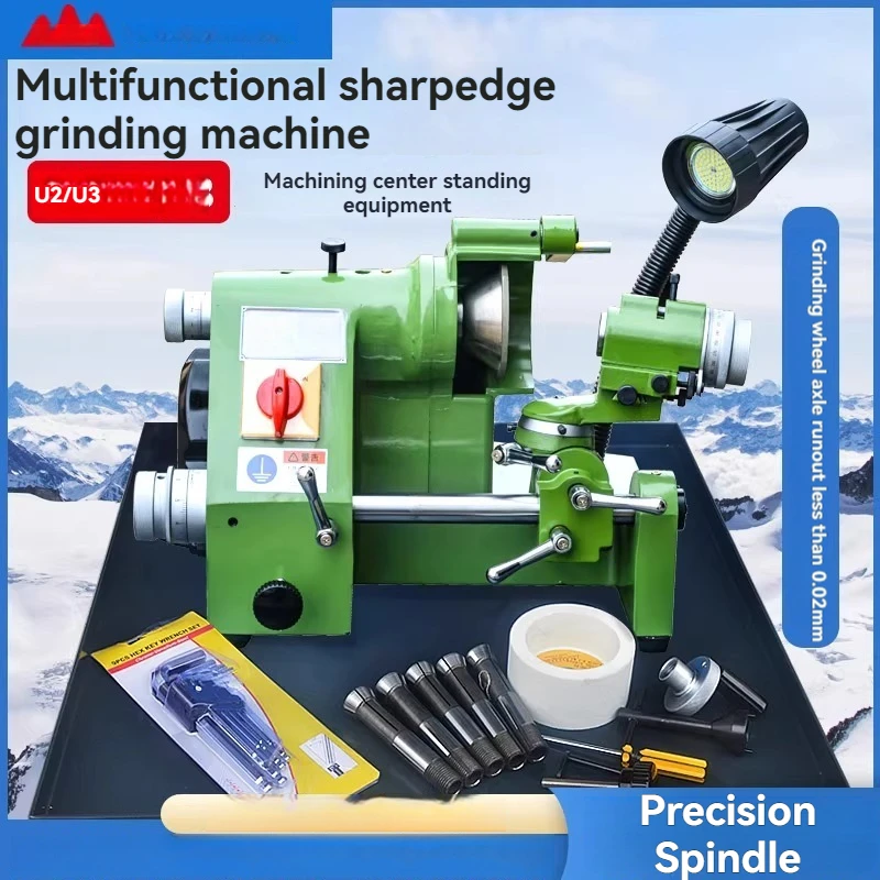 Multi-functional engraving tool, lathe tool, milling cutter grinding machine, U3/U2 precision tool grinder, sharpening machine