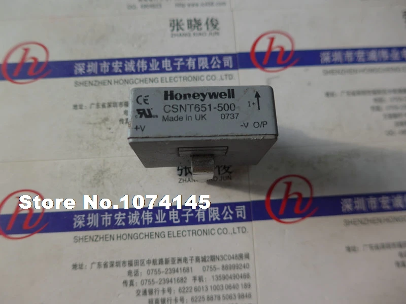 

CSNT651-500 IGBT power module