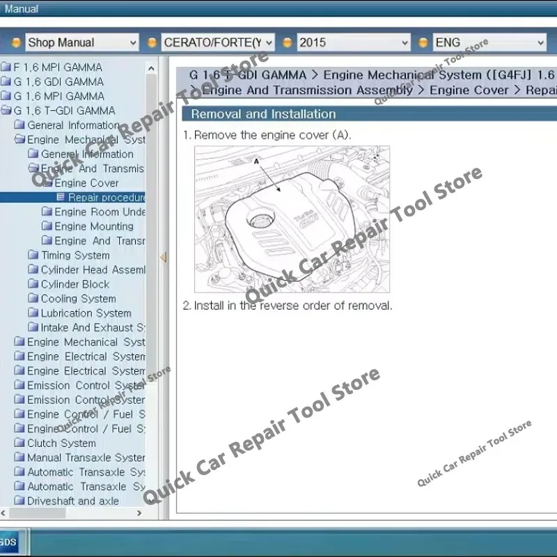 2026 hot selling newest  2017 for HYUNDAI KIA GDS Repair Manual Diagnostic Software VMWARE