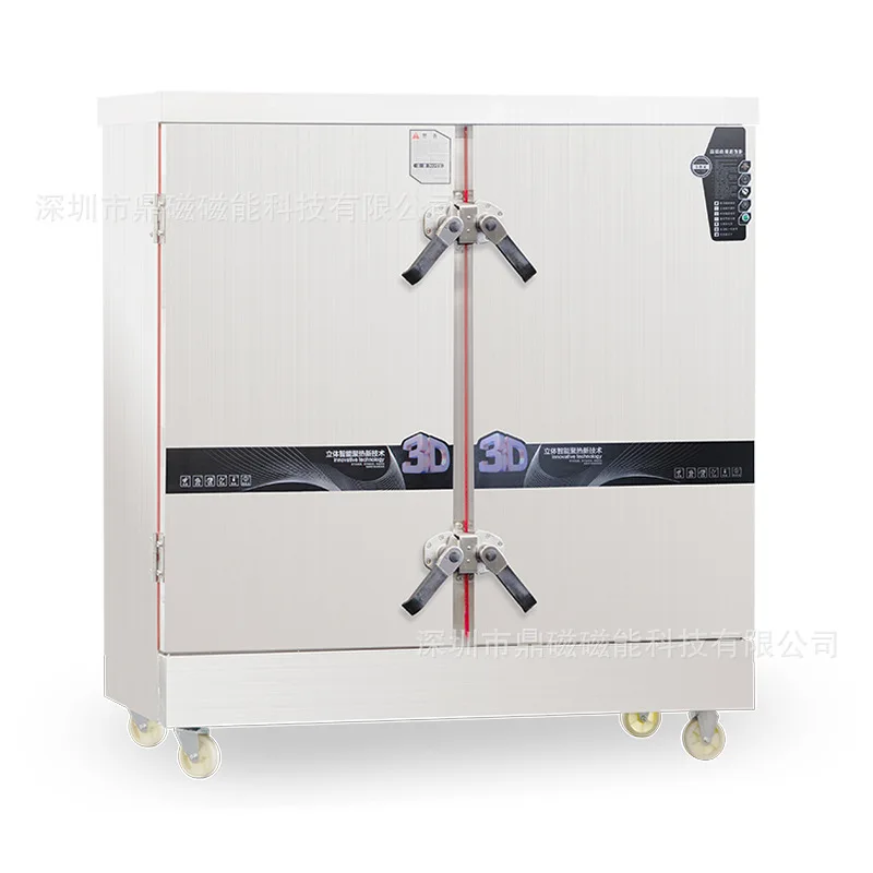Commercial stainless steel electric rice steamer cabinet, school cafeteria rice , restaurant steaming meal,  food