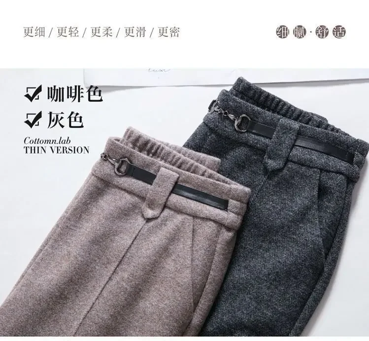 Pantalones de traje sueltos de lana para mediana edad y personas mayores, nueva madre recta de pierna ancha cubierta de carne gruesa