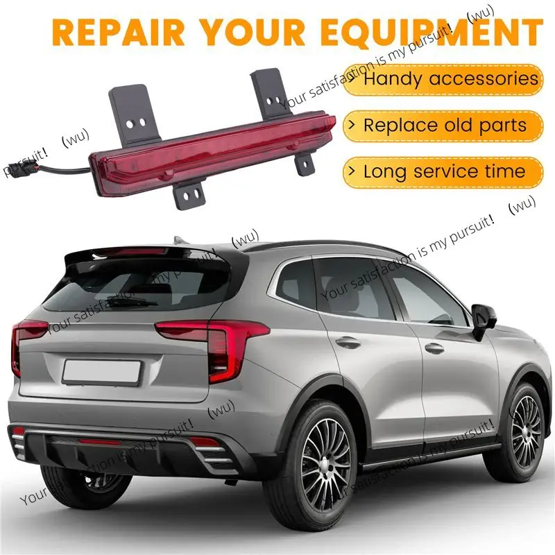 Car Rear Fog Light for Haval H6 3rd Gen, Bumper Center Tail Lamp Replacement Accessory