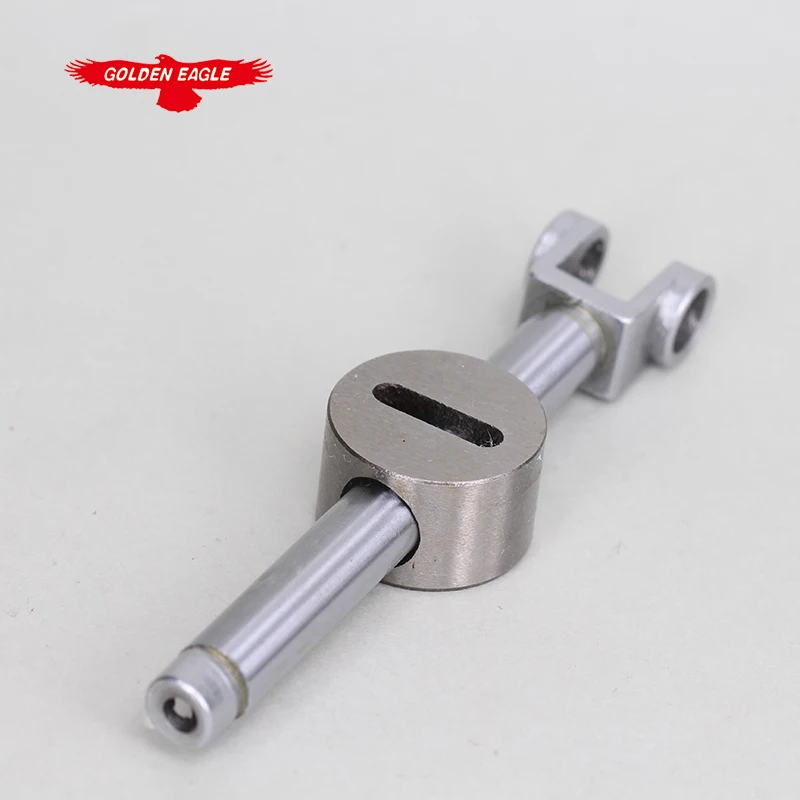 2100506 Upper Loope…