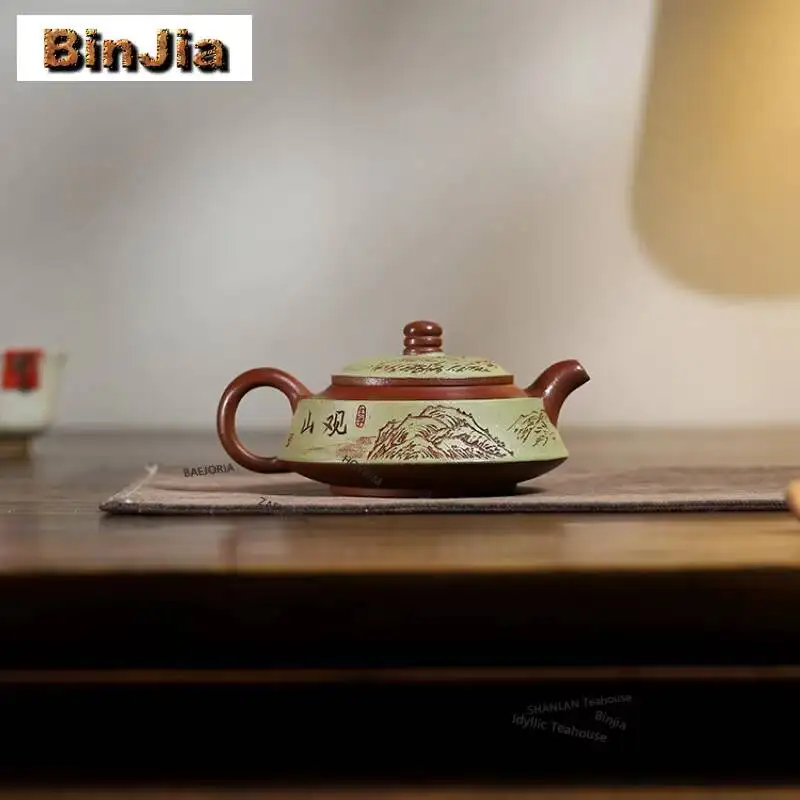 200ml Creative Yixing Purple Clay Teapots Handmade Pot Raw Ore Purple Mud Kettle Zisha Tea Set For Tea Collection Craft