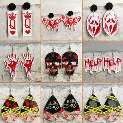 Hot Horse Blood Stains Halloween Earrings Moth Balloon Solitaire Skull Head Fingerprint Help Transparent Acrylic Ear Ring Gift