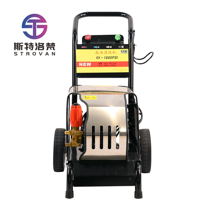 STLF WJW New Design 1.8KW 2.2KW 12mpa 120bar Electric Car Washer Car Wash Machine Automatic