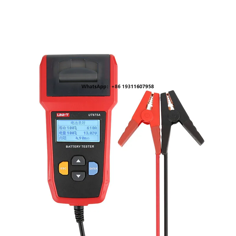 

UIN-T UT675A Battery Capacity Tester