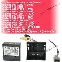 16 Pin to Wiring Harness CANBUS Decoder Box Car Quad Lock Cable Adapter for Peugeot 2008 3008 308 307 Citroen C5 C4 C3