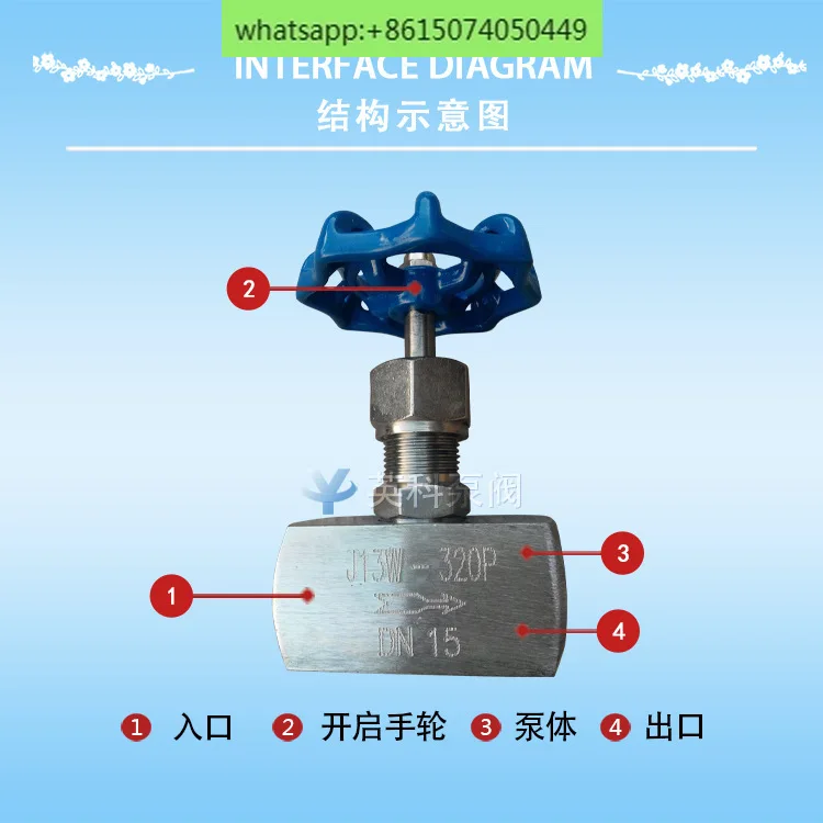 304 internal thread needle valve/stainless steel threaded needle valve J11W/J13W-160P high-pressure needle globe valve