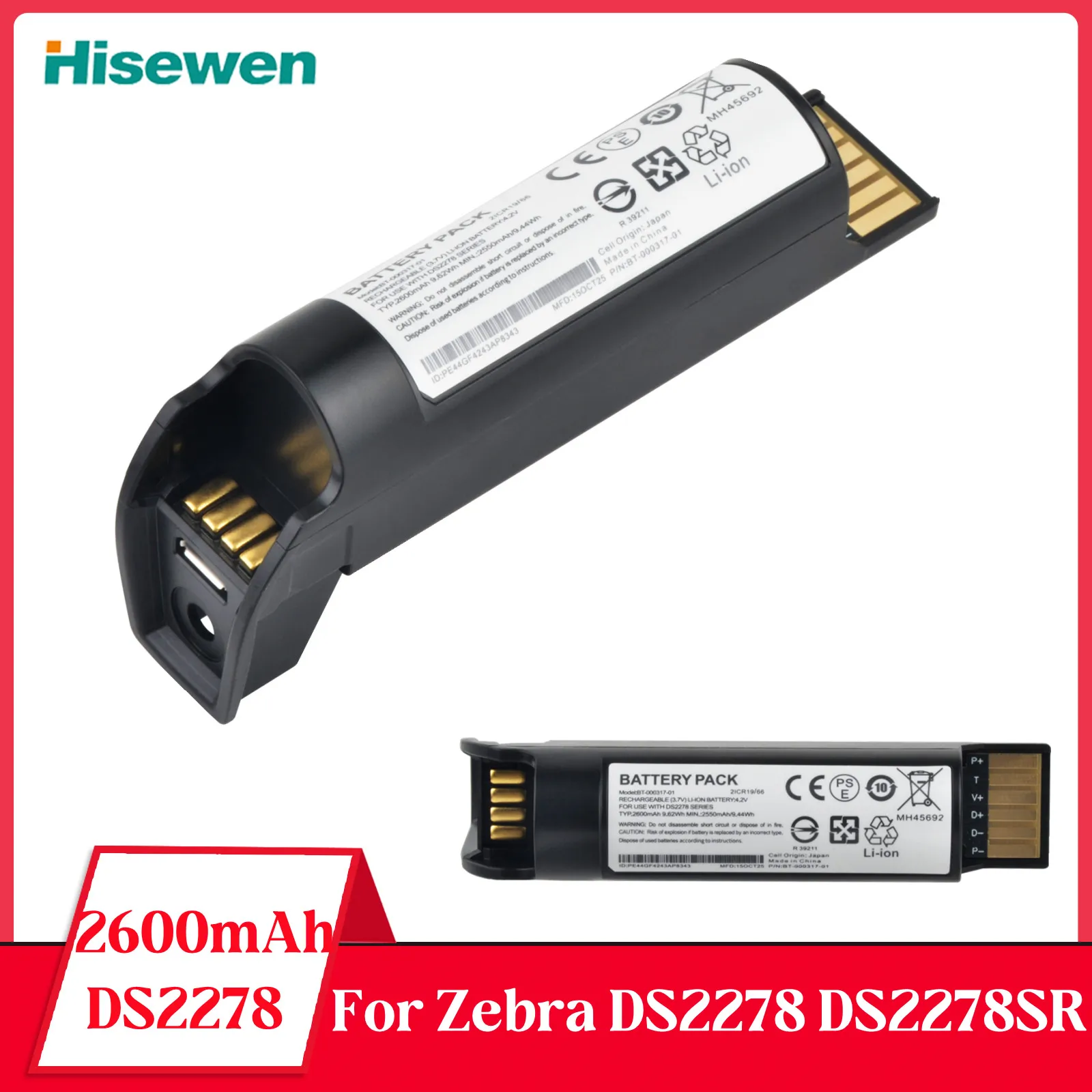 1Pcs 2600mAh Barcode Scanner Battery For Zebra DS2278 DS2278SR Replacement for BT-000317-01 Series Batteries