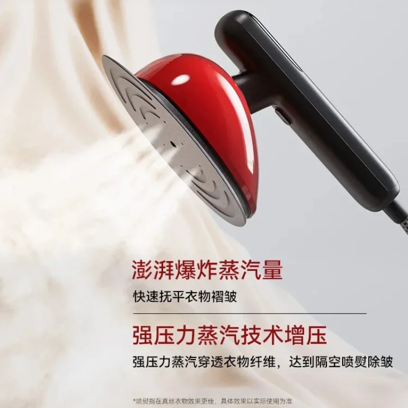 Latest Models Hanging Iron Household New Style Handheld Ironing Machine High Pressure Steam Ironing Spray Ironing Machine