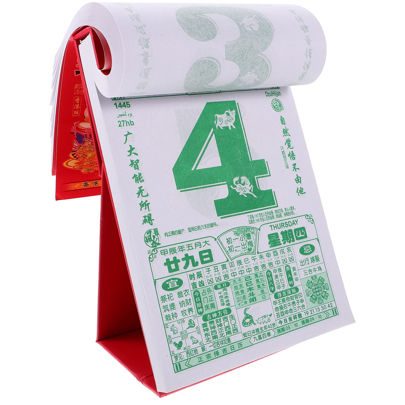 

Delicate Mini Desk Daily Use Standing Chinese Style Office Decorative Table Calendar Sturdy Paper Material Affordable