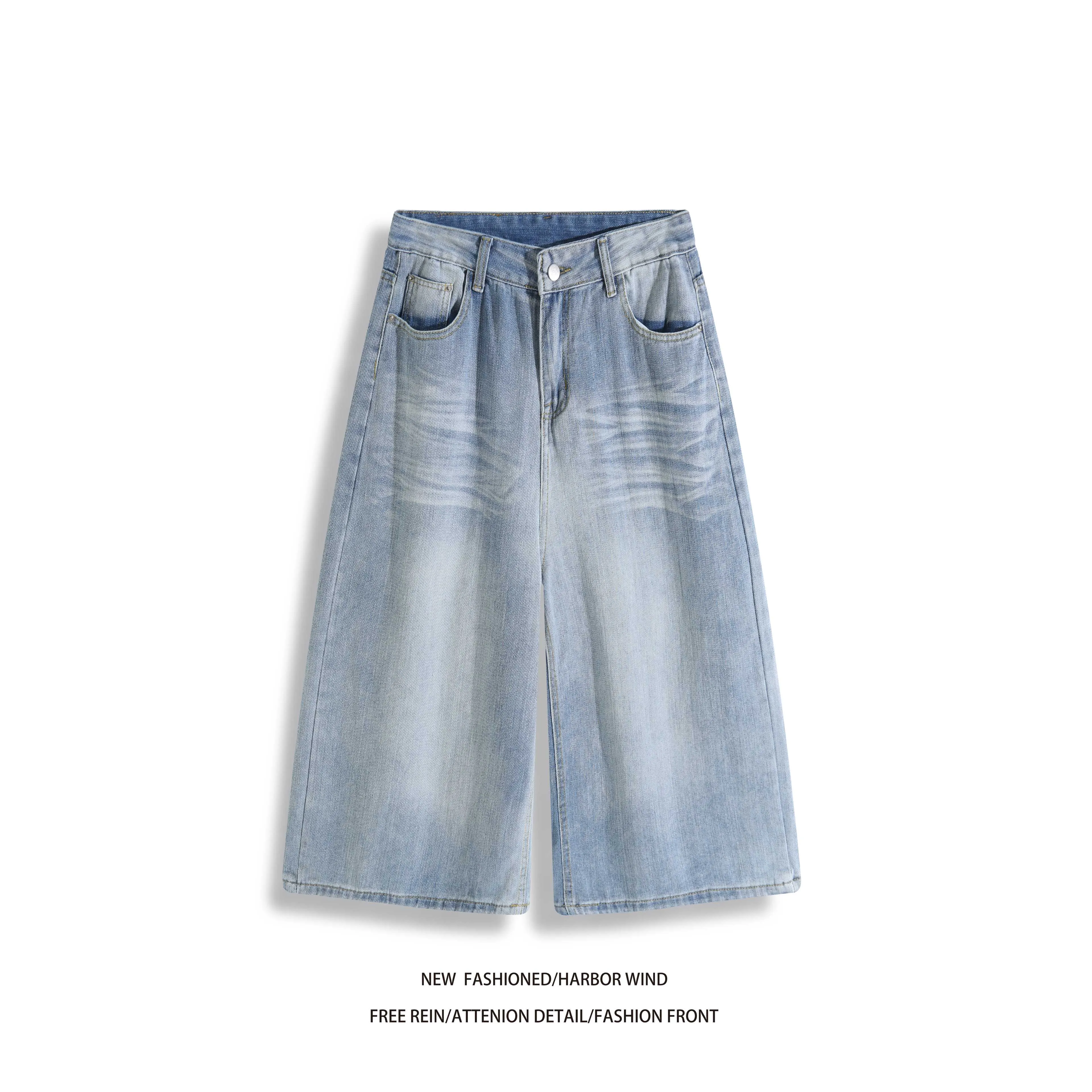 Trendy Washed Blue Loose Fit Men Jeans Casual Versatile Cropped Pants Summer Retro Style Man