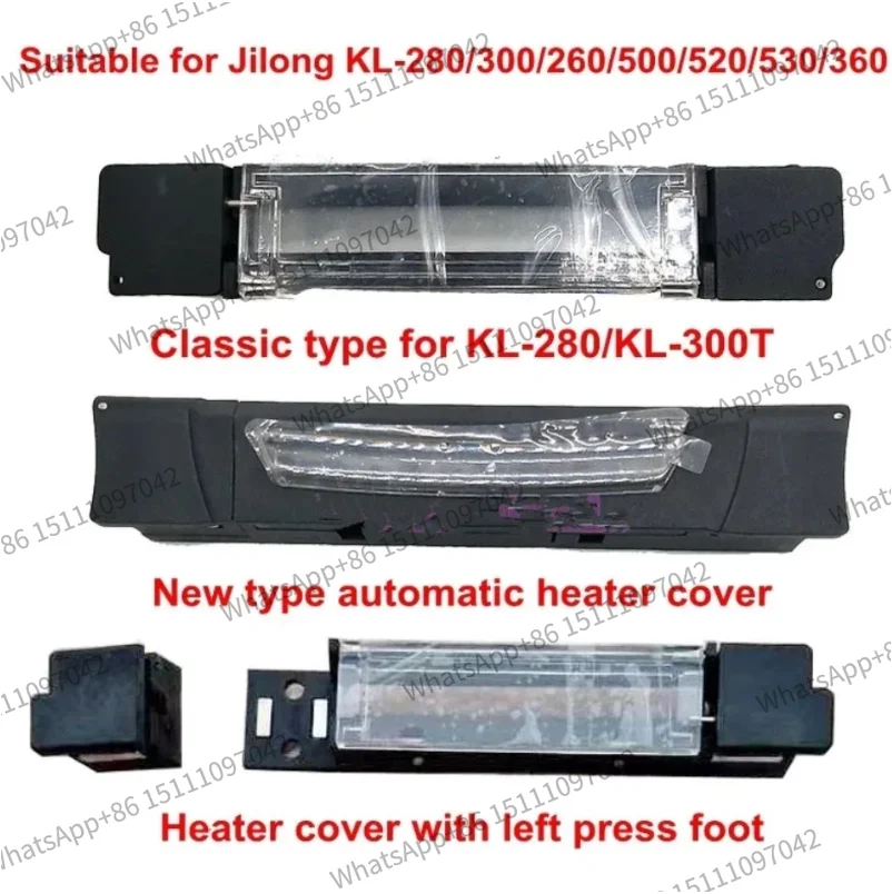 Original heater oven cover for Jilong KL-280/280G/280H/260C/300T/500/510/520 fiber fusion splicer heater cover chassis