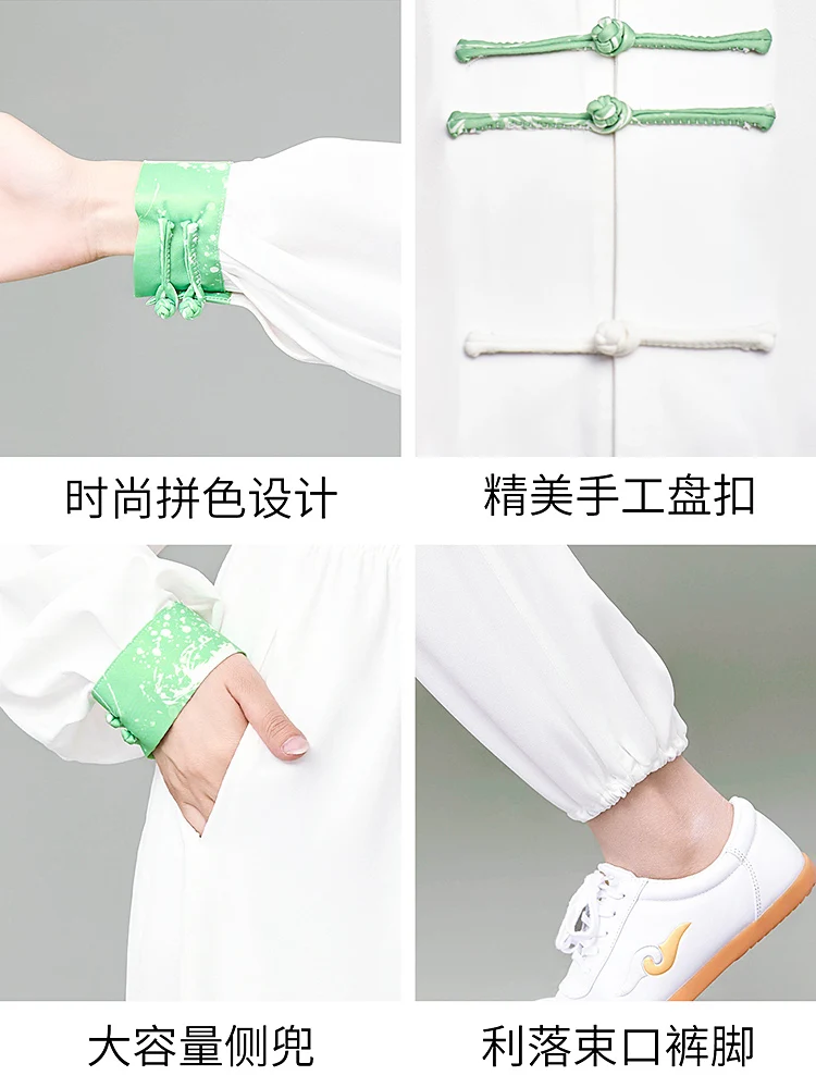 Premium High-End Unisex Tai Chi Practice Uniform Spring/Autumn 2026 New Breathable Stretch Linen Blend Profe