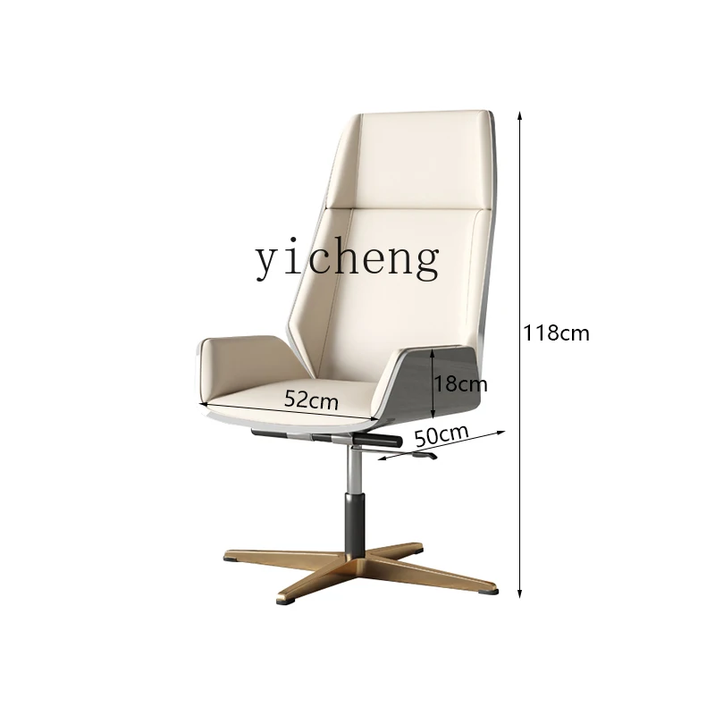 Zz computer chair home comfort sedentary backrest e-sports dormitory mobile chair