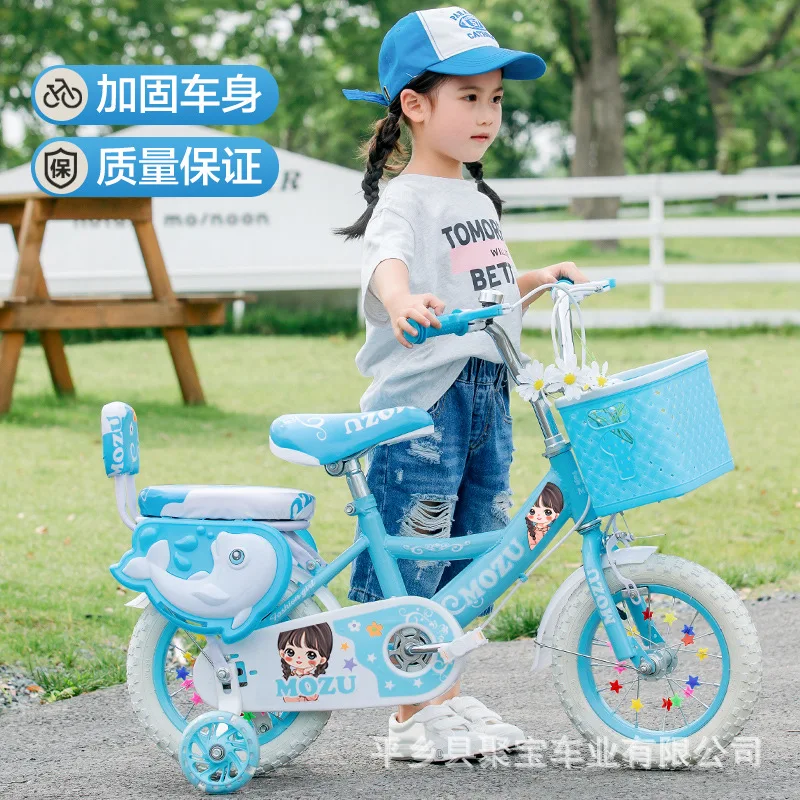 customizable-kids-bicycle-with-training-wheels-suitable-for-children-aged-3-11-ideal-for-toddlers-and-students-daily-riding