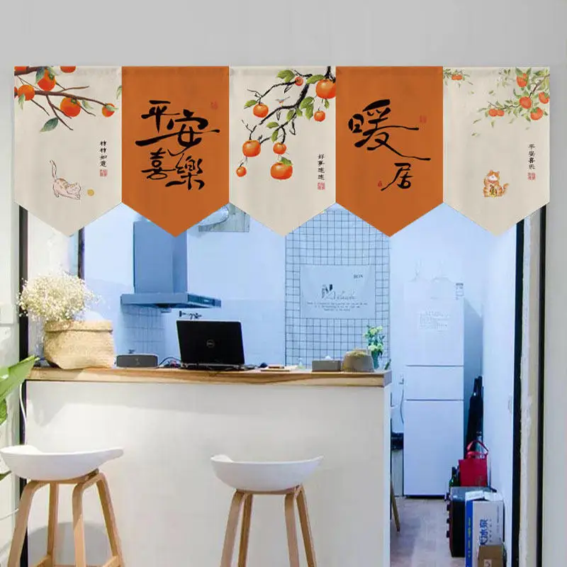 VIKAMA Chinese Style Triangle Pennant Noren Half Curtain Room Divider for Teahouse Kitchen Cafe Storefront Decor
