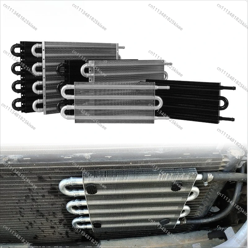 For Car Modification Accessories Universal Radiator Gearbox Air Conditioner Radiator Tube Belt Condenser 4 Rows 6 Rows 8 Rows
