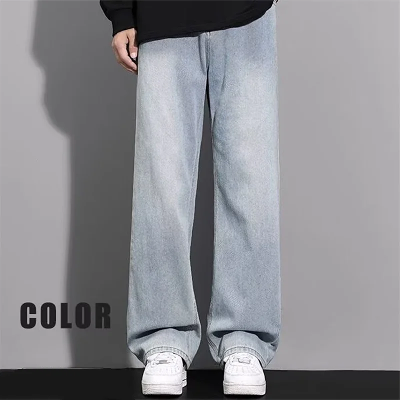 

Men's Women's Same Style Cowboy Pants Classic Gradient Color Youth Couple Four Seasons American Retro Straight Tube