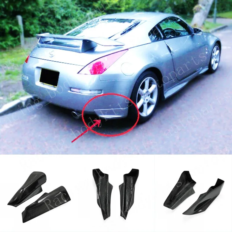 

Car BodyKits Carbon fiber For Nissan 350Z NIS Version1 Rear Bumper Spat Addon Extension 2pcs