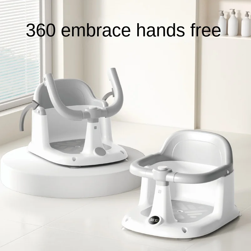 

Детское кресло для купания LazyChild с термочувствительным датчиком температуры, волшебное приспособление для ванны, нескользящая подставка для новорожденных