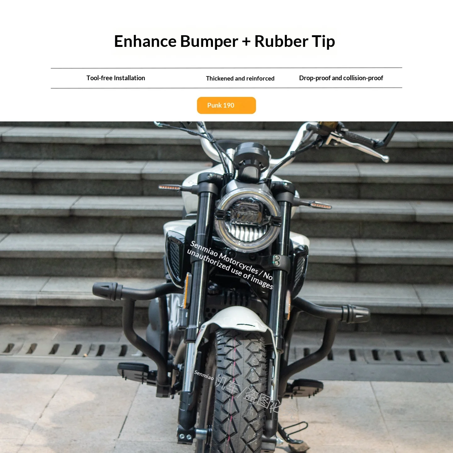 【Premium】For Cyclone Punk 190/150CVT guard backrest side bag modification parts Zongshen bumper folding backrest leather bag