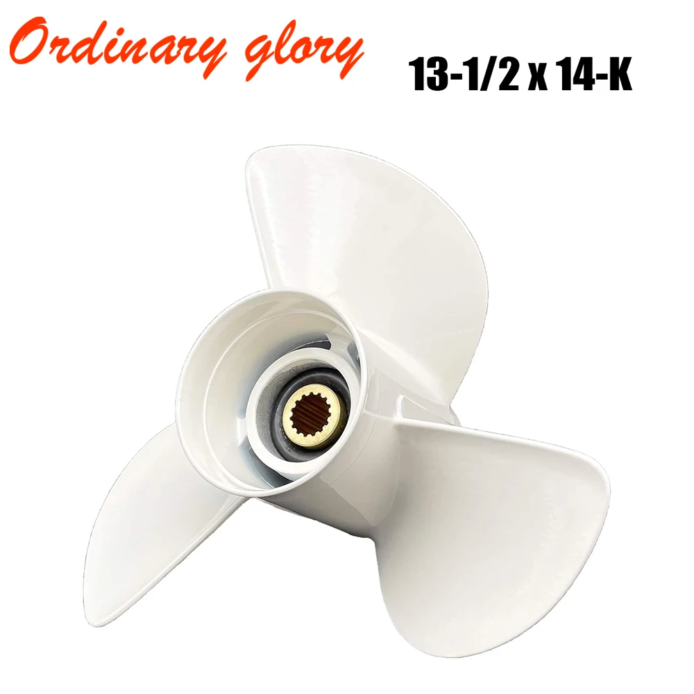 Outboard Propeller 13 1/2 x 14-K Aluminum Propeller For Yamaha 50-130HP Outboard Propeller OEM No.6E5-45958-00-EL