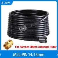 8-20m High Pressure Washer Hose Cord Pipe Car Water Cleaning Extension Hose M22-Pin 14/15 For Karcher Elitech Interskol Huter