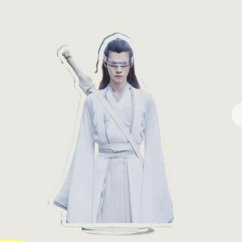 Song Jiyang HD Poster Picture 12cm Stand Up TV The Untamed Xiao Xingchen Drama Stills Humanoid Stop Sign Desktop Decor Ornaments
