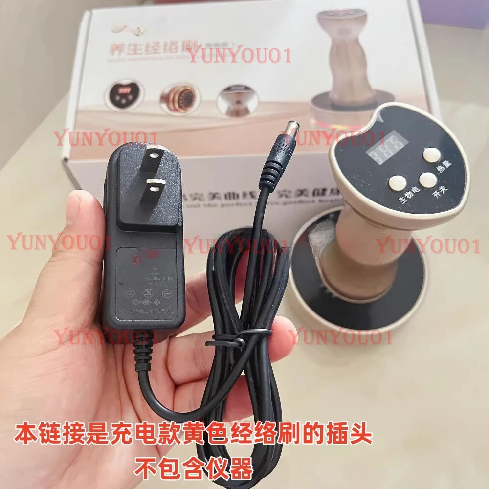 

3-in-1 Health Instrument, Rechargeable Meridian Brush, Blue Light Hot and Cold Hammer, Colored Light Hammer Plug Accessories
