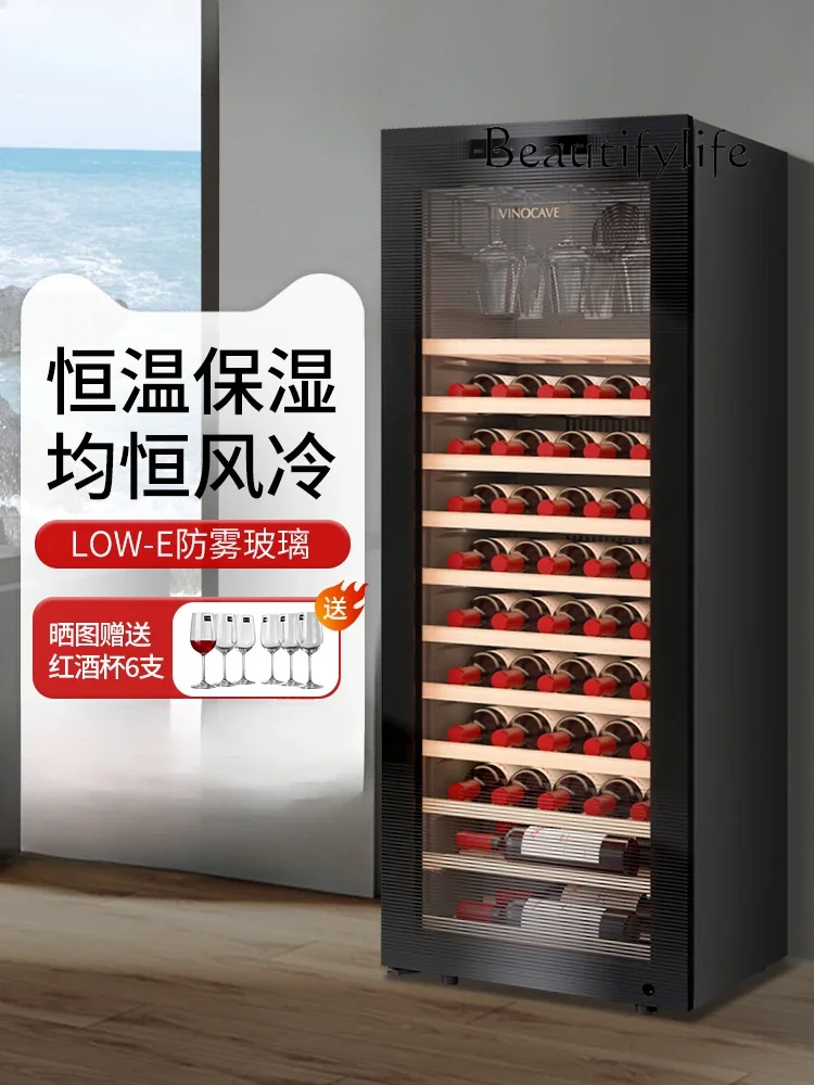 Wine cabinet Constant temperature wine cabinet Household small tea refrigerator Ice bar Wine preservation and refrigeration