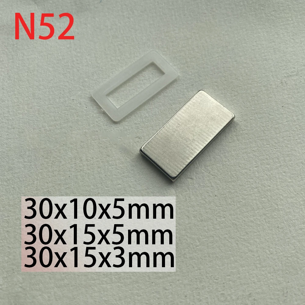 

N52 30X15X5 30x15x3 Standard Rectangle Square Neodymium Bar Engine Block Strong Magnets Magnets Search Magnetic Generation Motor