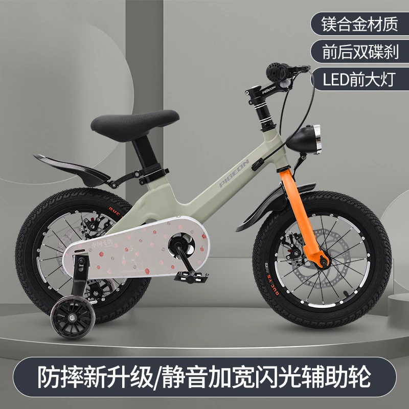 New Magnesium Alloy Children's Bicycle Boys and Girls 3-6-8 Year Old Children's Entertainment Bicycle