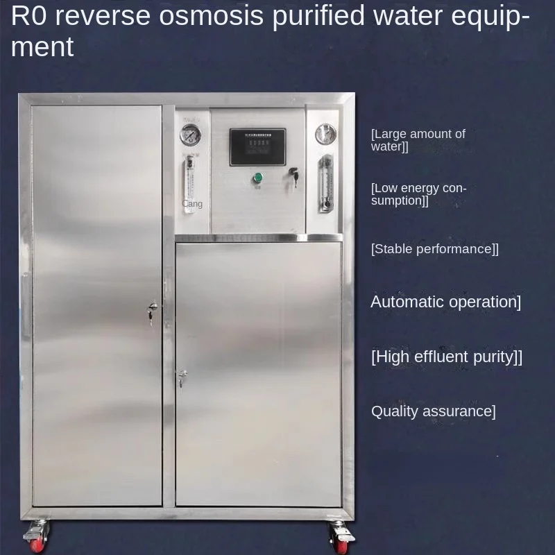 Large scale RO reverse osmosis water purification equipment, commercial water purifier, industrial  direct drinking filtration