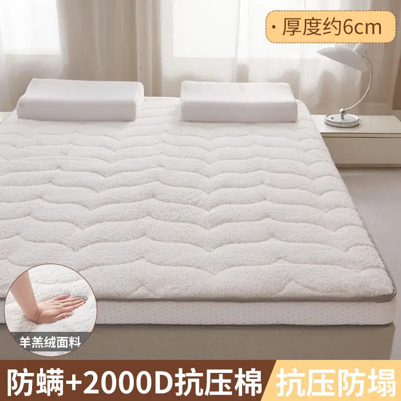 Lamb fleece mattress soft pads household mattress pads thickened for winter to keep warm student dormitory sleeping pads