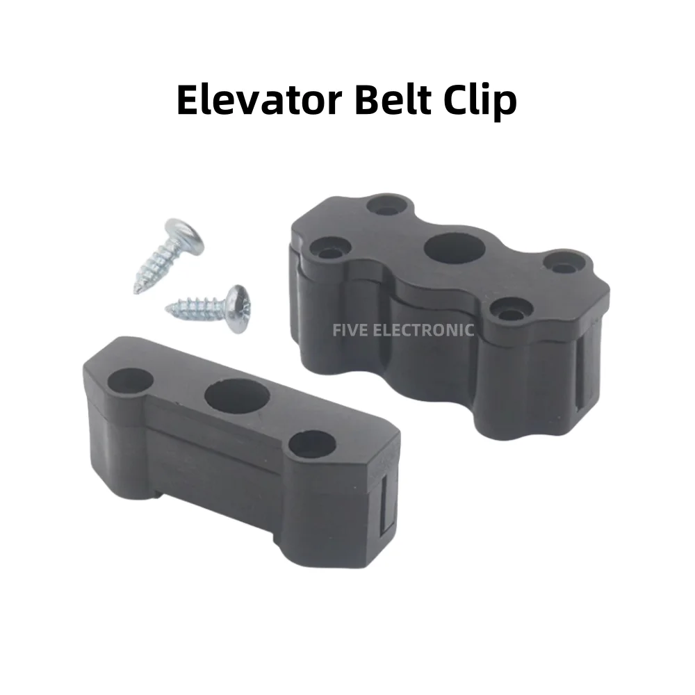 S5M-12 5M-15 Elevator Door Machine Open Synchronous Belt Clamp For Theo Easy Lift Accessories